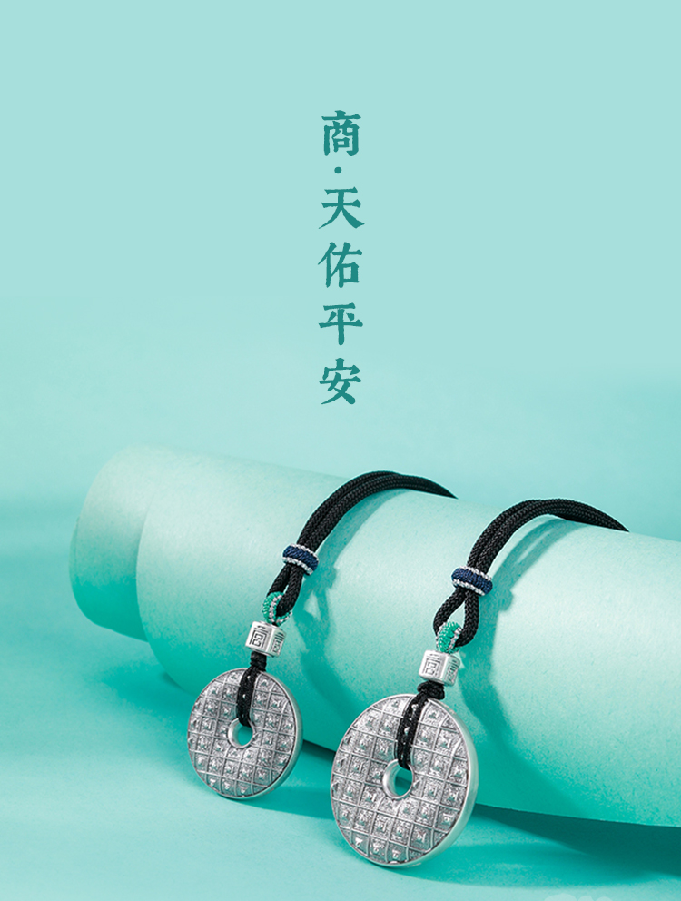 gongjiang/ƽ ƽ ׹ƽ9g/g