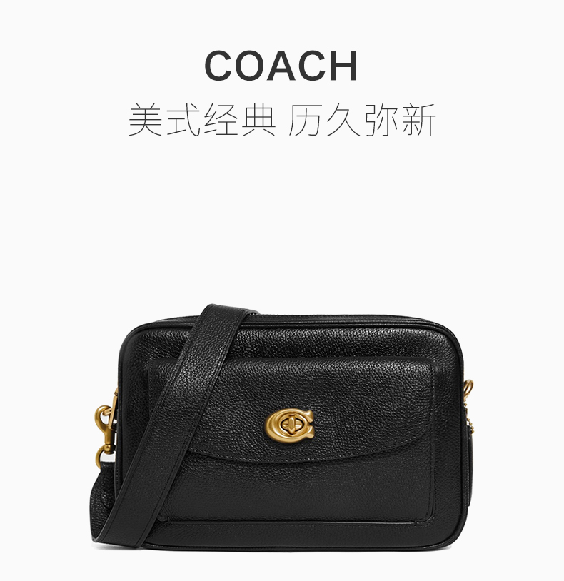 coach/蔻驰 cassie系列女士c字旋扣双拉链开合字母logo吊牌装饰中号单