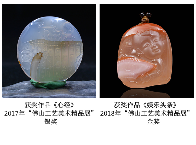 印象眸/印象眸 【玉雕大师周子周工作室作品】翡翠吊坠 飘花翡翠情侣