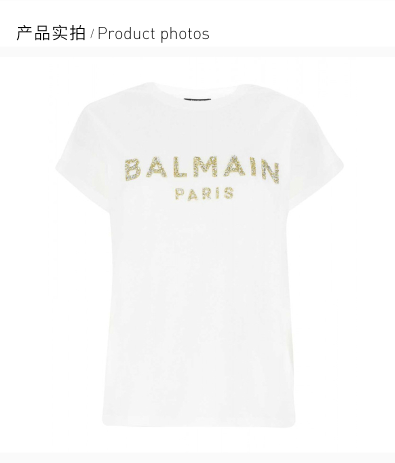 balmain/巴尔曼 女士 服装 21春夏 棉质圆领字母logot恤 女士短袖t恤