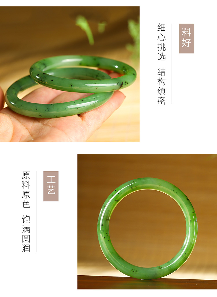 印象眸/印象眸 和田玉碧玉手镯 猕猴桃绿圆条女款玉镯子多口径可选