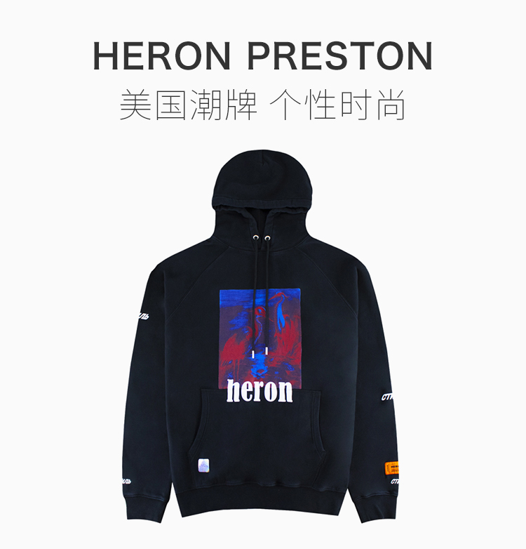 heron preston/heron preston 男士飞鸟图案时尚百搭套头衫卫衣多色可