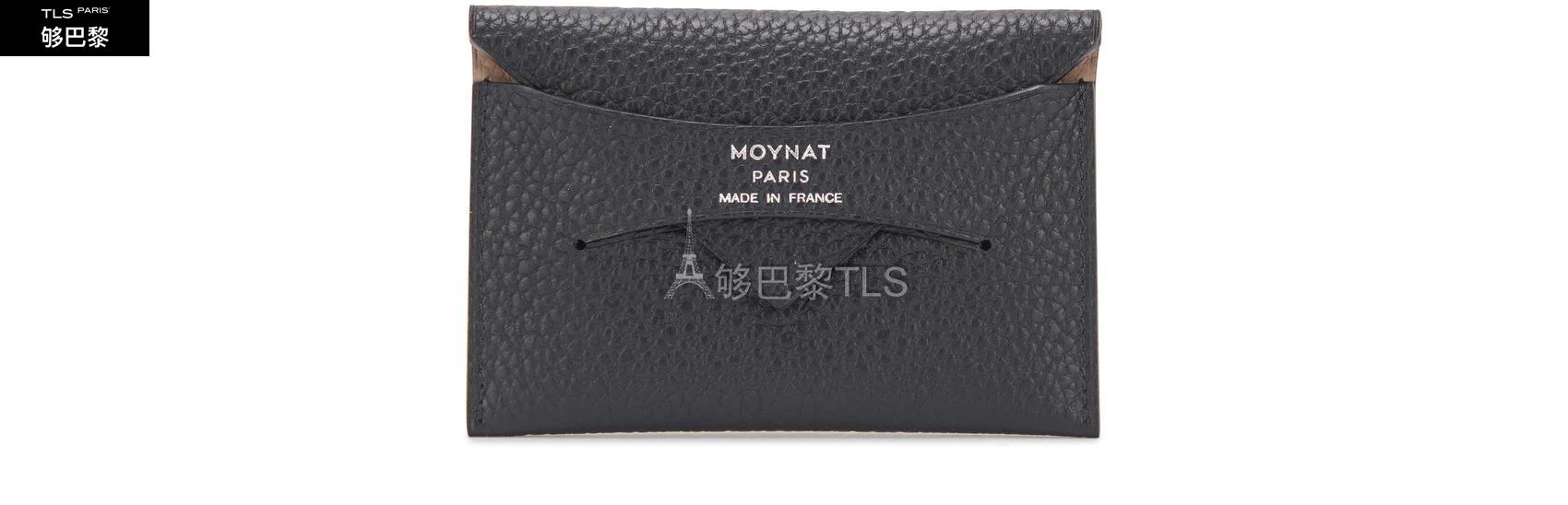 moynat 女士 卡包 moy8c8aabluzzzzz00moy8c8aabluzzzzz00预定商品1-3