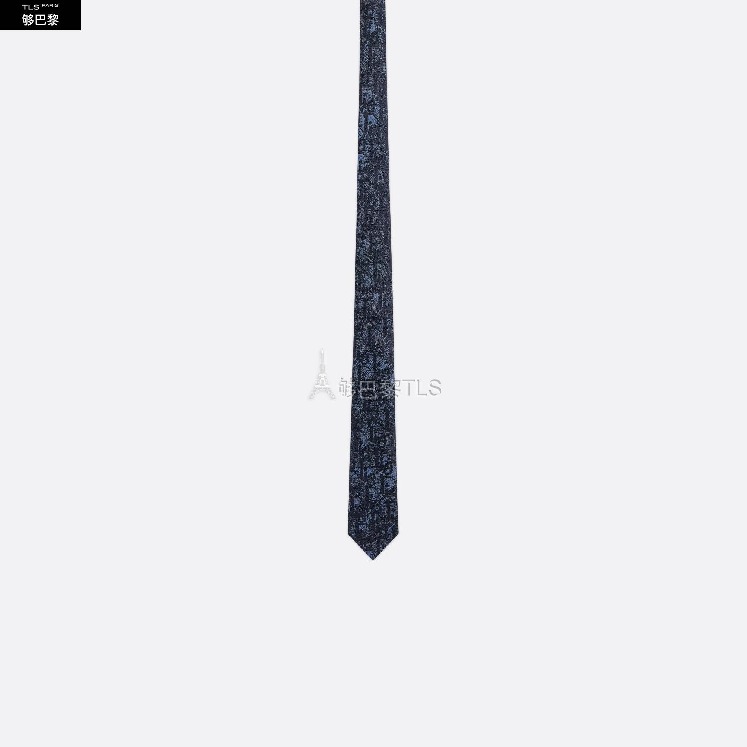 dior-dior-21-18c1047a0464-c585-1-3