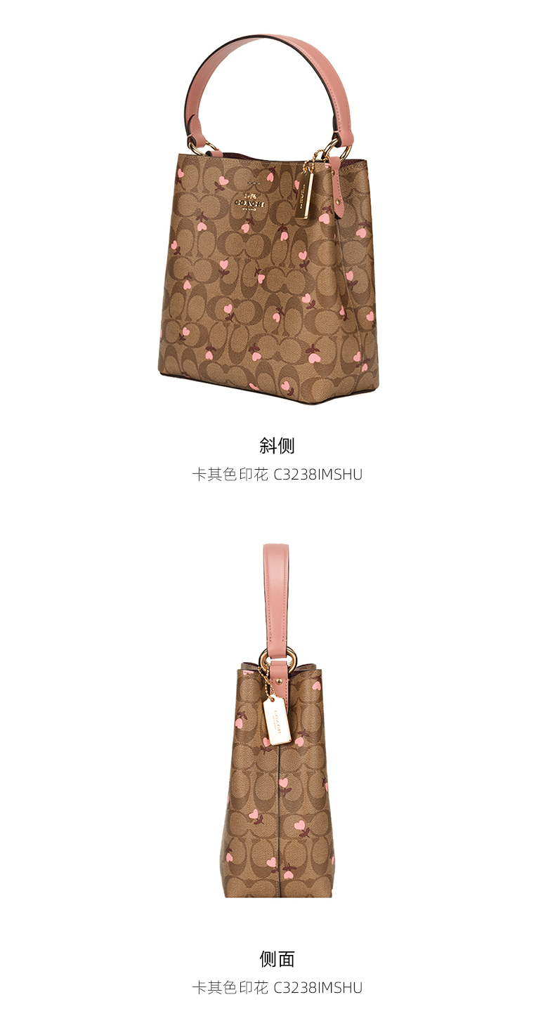 【包税】coach/蔻驰 女士马车logo涂鸦单肩手提包 水桶包 2312白色