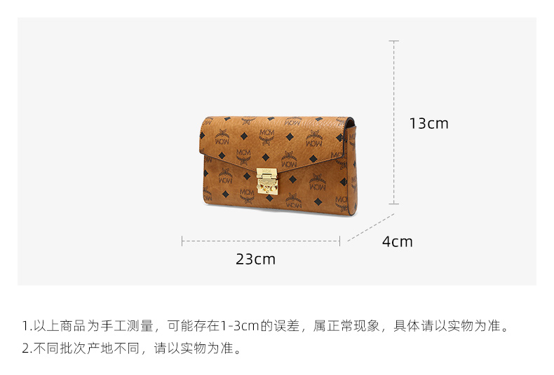 【包税】mcm/mcm 女士中号信封包millie visetos单肩斜挎包 mwraame01