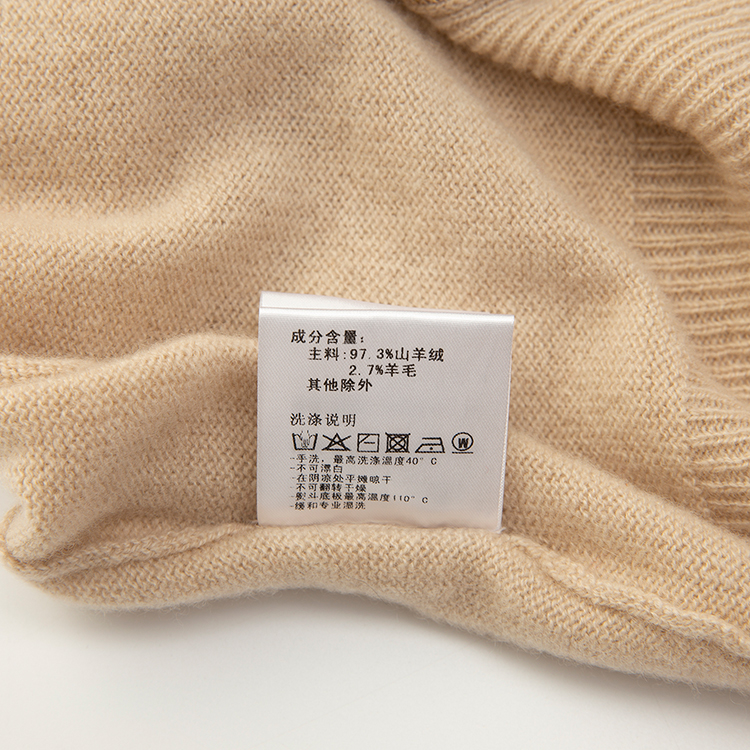 rare【21春夏】米色山羊绒开衫 可做开衫也可内搭 女士针织衫/毛衣