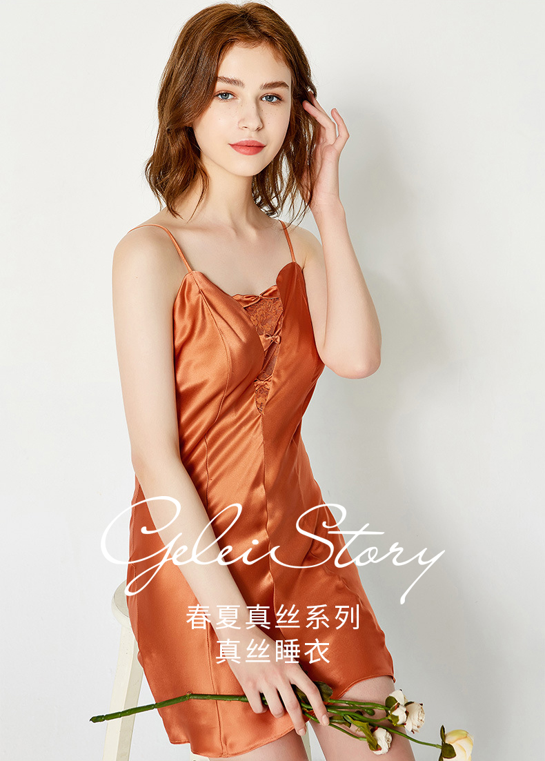 geleistory/geleistory 真丝睡衣女夏季19姆米性感吊带睡裙可爱蝴蝶结