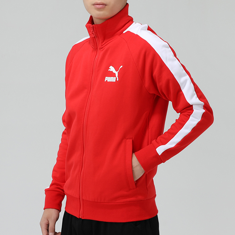 puma/彪马男装2021春季新款立领运动服运动夹克外套599331-11 lsspt