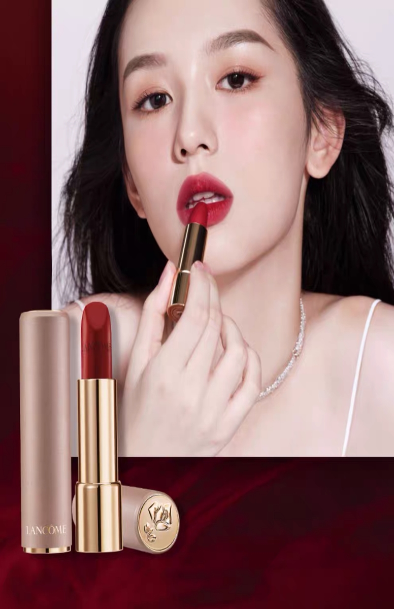 【lancome兰蔻 口红】lancome/兰蔻菁纯柔雾哑光唇膏3