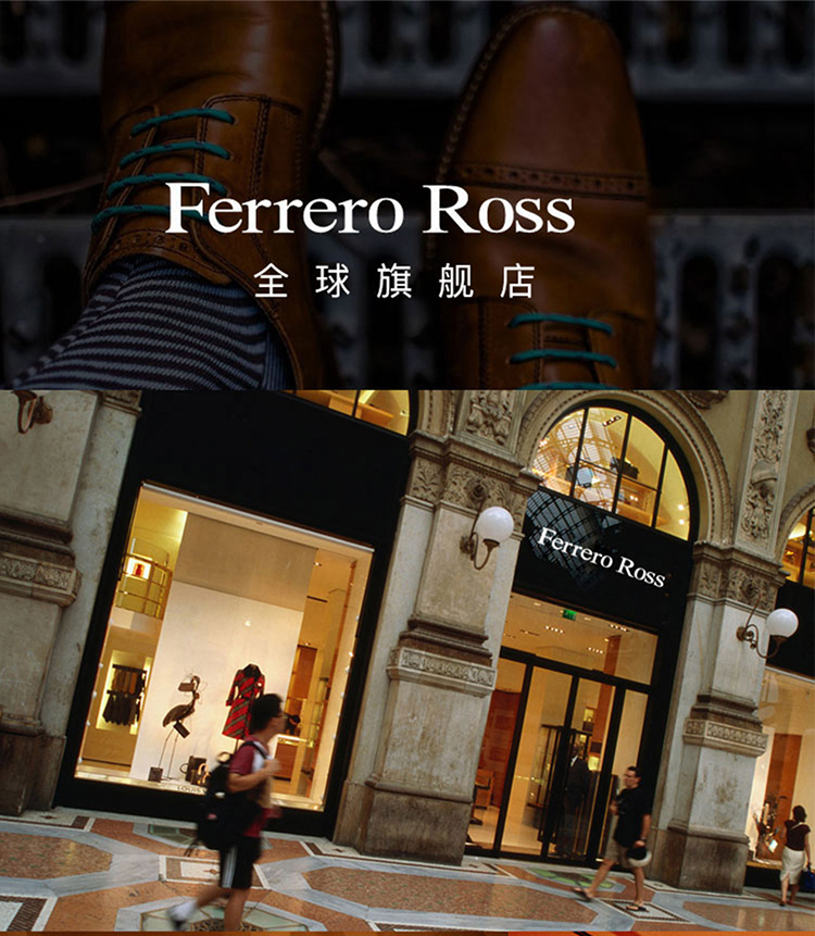 【21春夏新款】ferrero ross/费列罗斯休闲时尚商务短袖t恤男士短polo