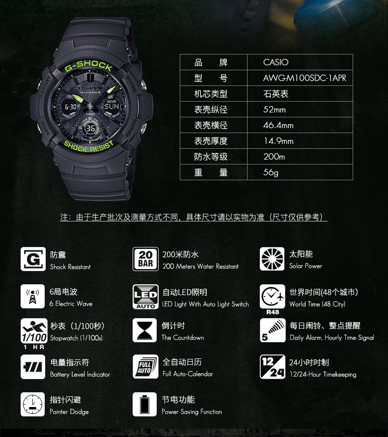 casio/卡西欧 g-shock系列时尚防水男表ga-140dc-1apr