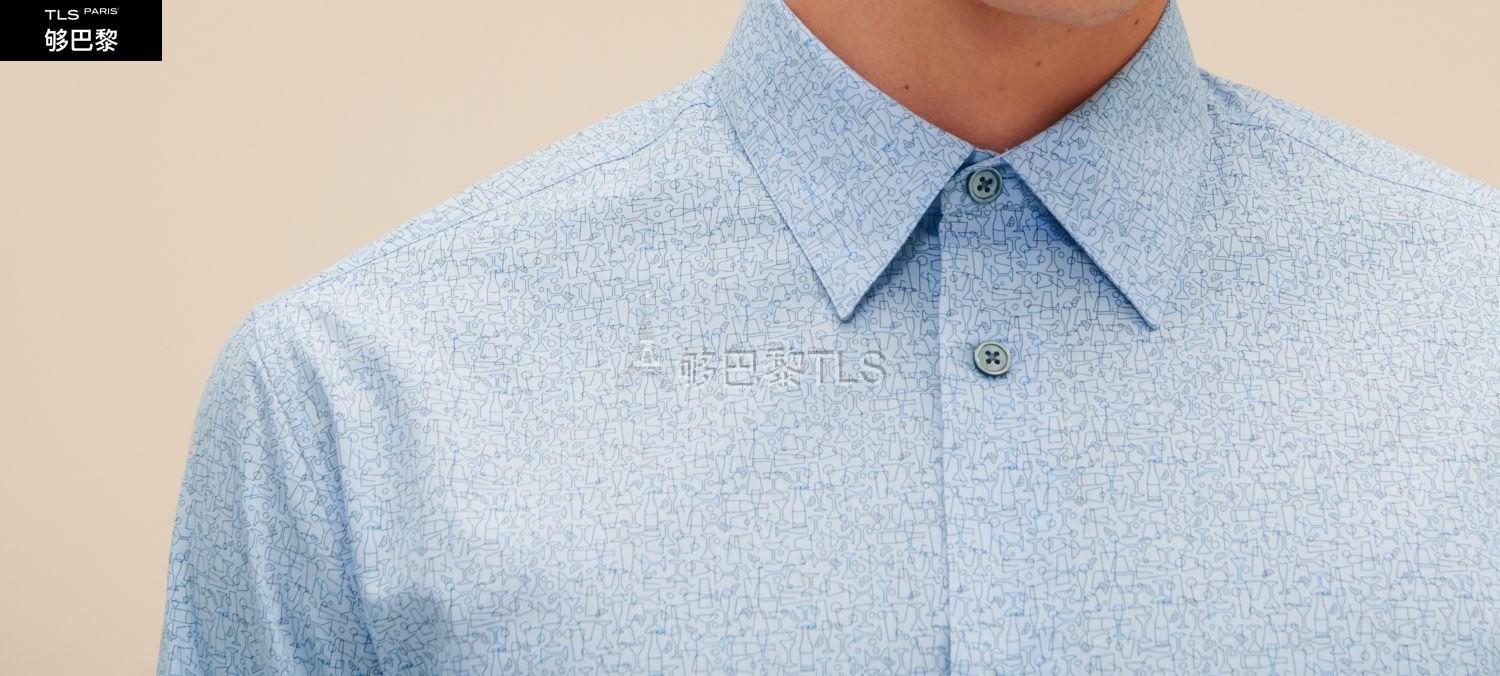 【包邮包税】 hermes爱马仕 21年春夏 男士 长袖衬衫 chemise corps a
