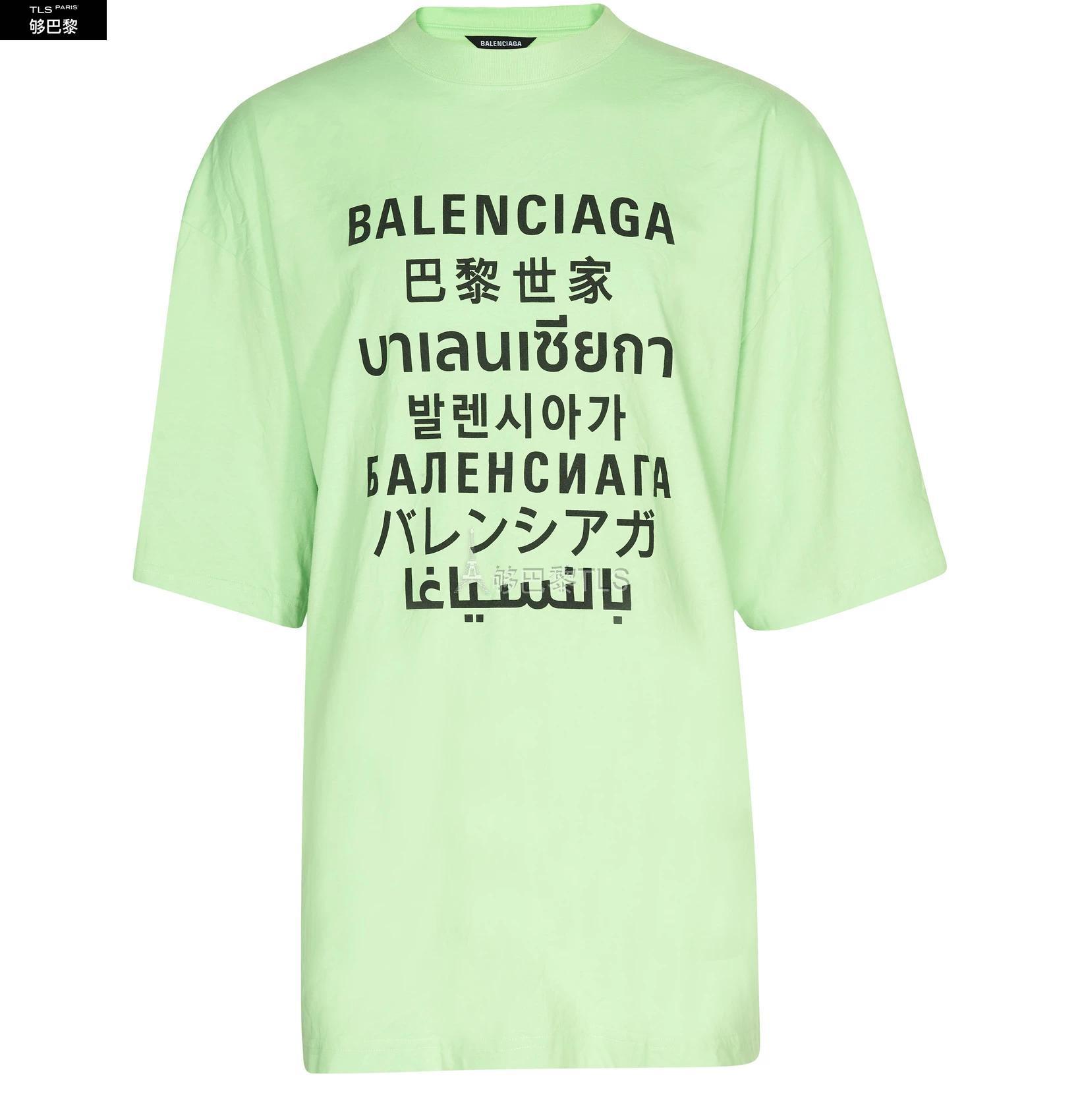 【包邮包税】 BALENCIAGA巴黎世家 21年春夏 男士 短袖T恤 XL号T恤 BAL3NFNCGEE 预定商品1-3周发货