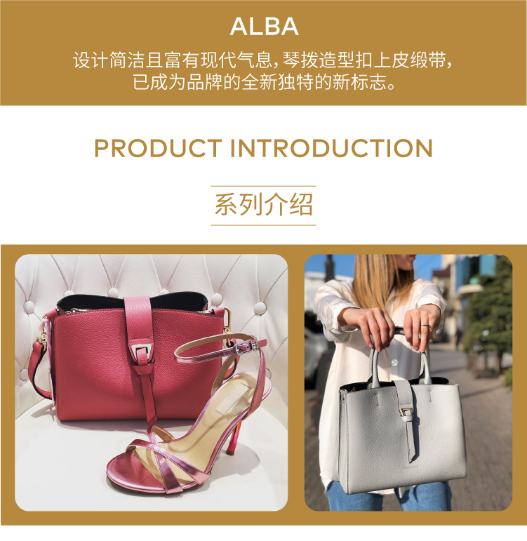coccinelle/可奇奈尔 细粒面牛皮 牛皮革 斜挎包 alba 单肩斜挎 上班