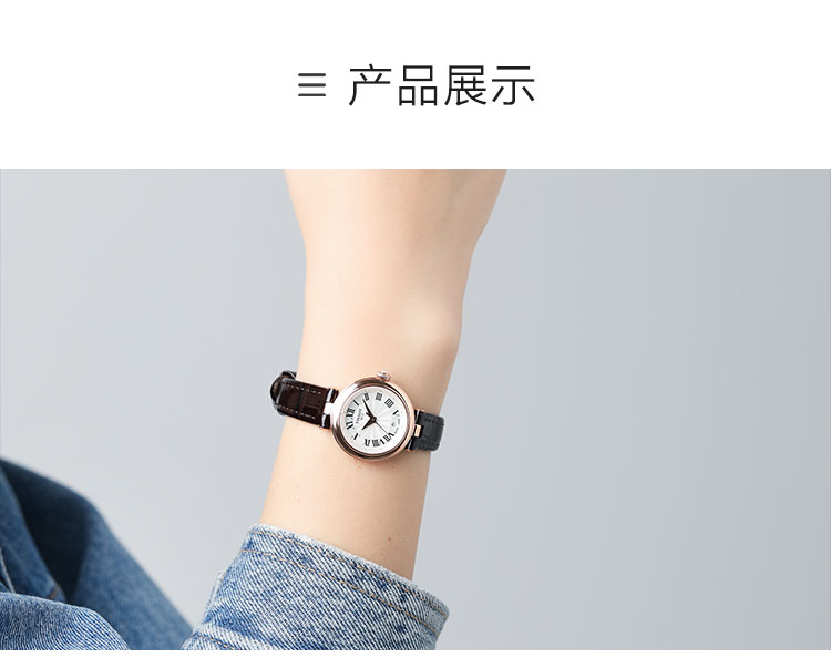 【2021新品】tissot/天梭 嘉丽系列小美人皮带石英女士腕表t126.010.