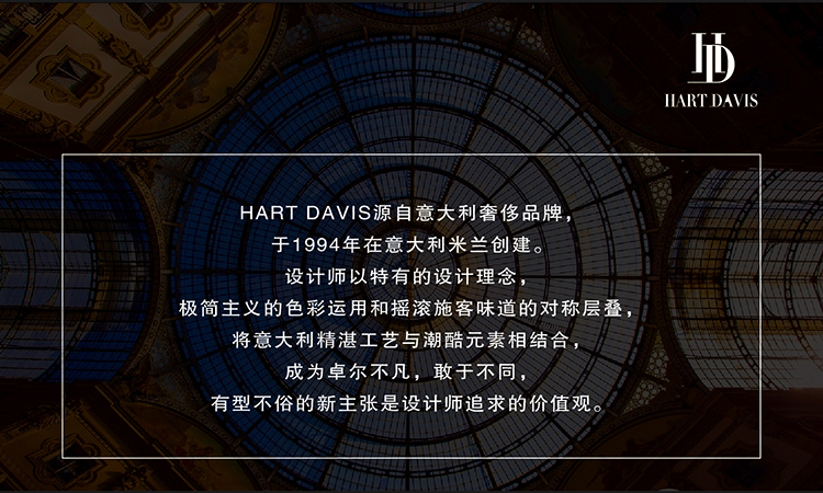 【21春夏新款】hart davis/赫德.