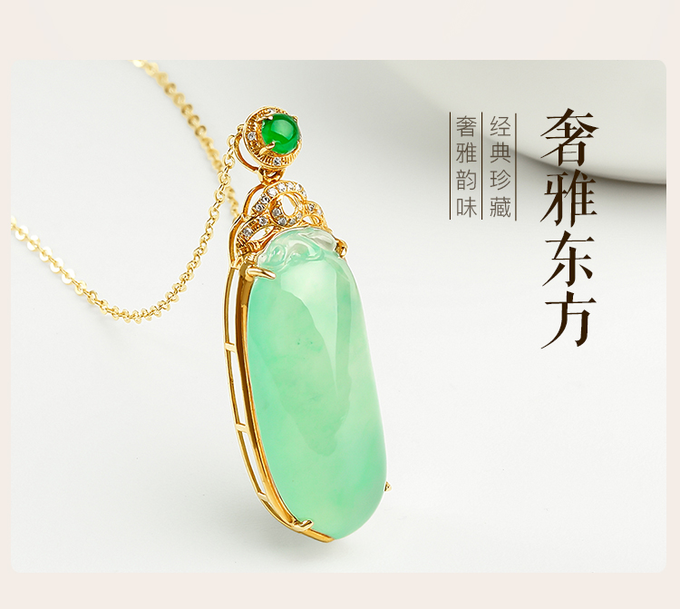 dongfangfeicui/东方翡翠 冰糯水润油绿底福瓜天然翡翠18k金镶嵌钻石