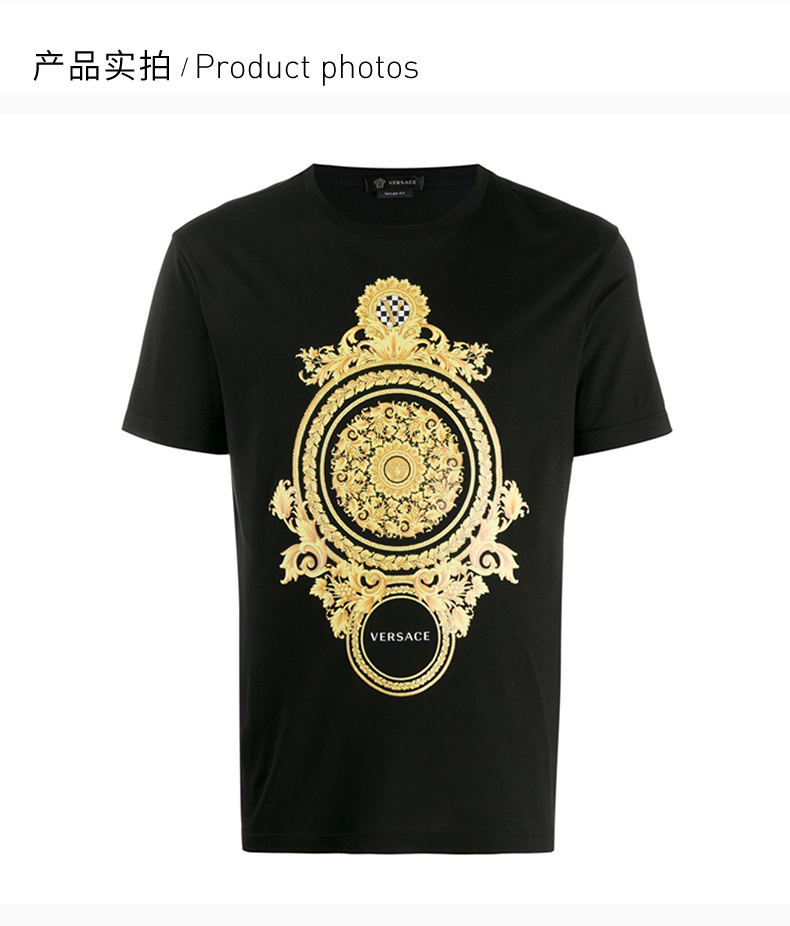 versace 范思哲 男士 服装 21春夏 黑色圆领金色图案棉质半袖t恤 男士