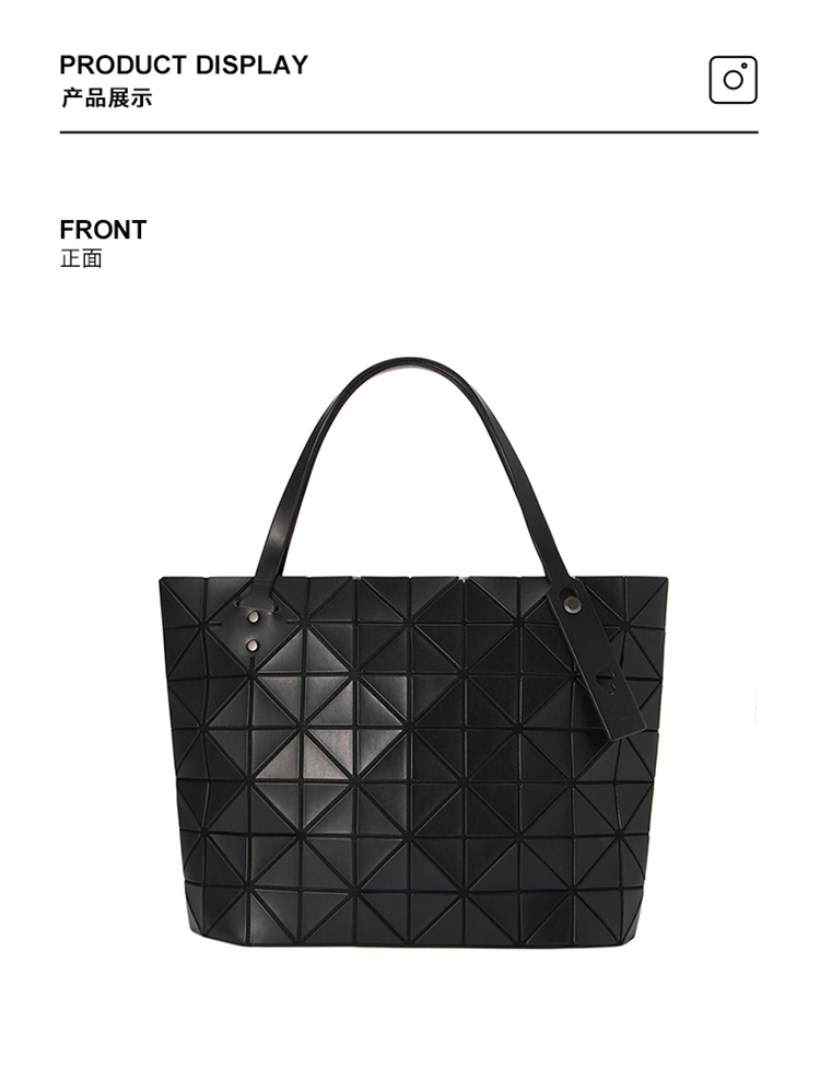 miyake/三宅一生 【爆款主推】 新品女士手提包时尚哑光几何菱形片单