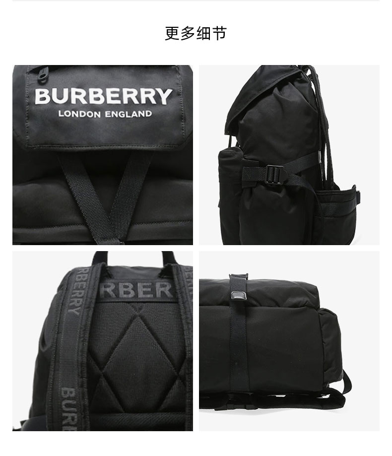 【包税】burberry/博柏利 男士休闲时尚双肩包801060