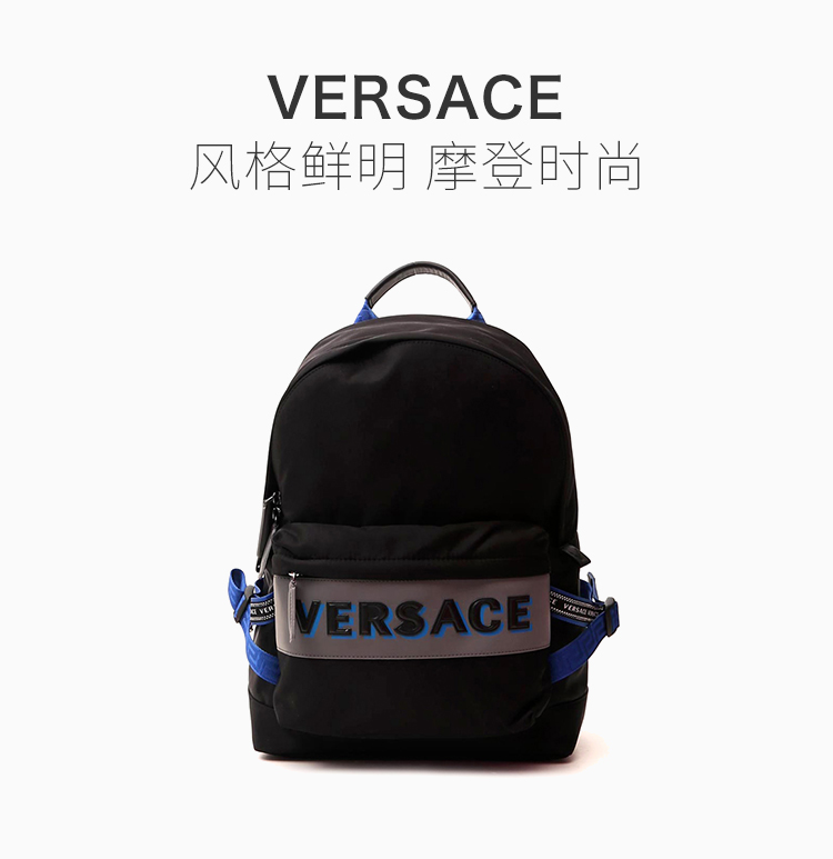 【包税】versace/范思哲 男士黑色尼龙配皮经典字母徽标印花装饰拉链