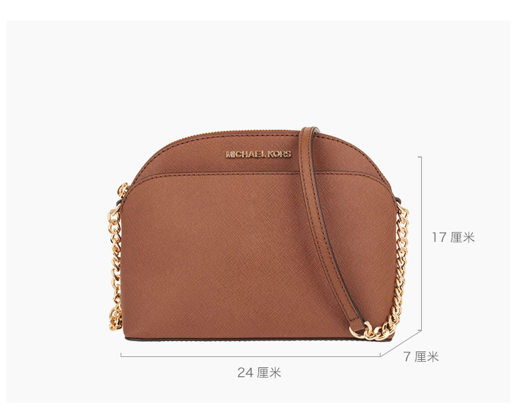 【包税】michaelkors/迈克·科尔斯 mk女包单肩斜挎包贝壳包链条包35s