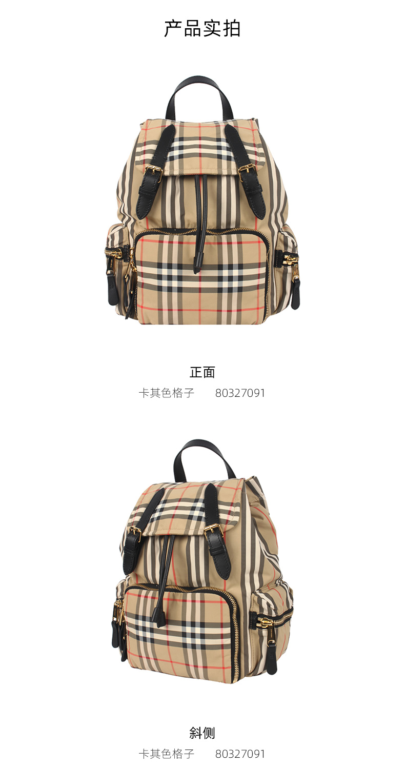 【包税】burberry/博柏利 女士时尚双肩包800672