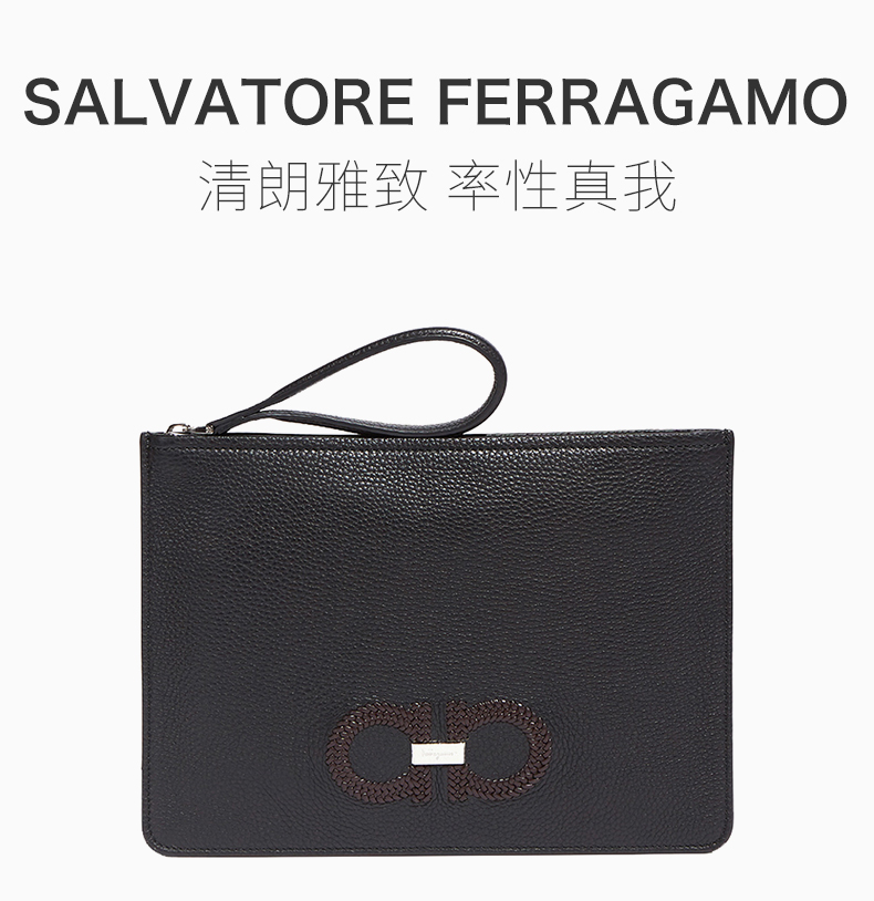 【包邮包税】salvatore ferragamo/菲拉格慕 男士黑色拉链手拿包男包