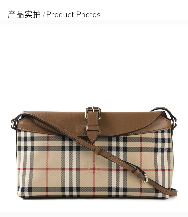 【包税】burberry/博柏利 奥莱款 女士棕色格纹单肩包斜挎包女包 多色