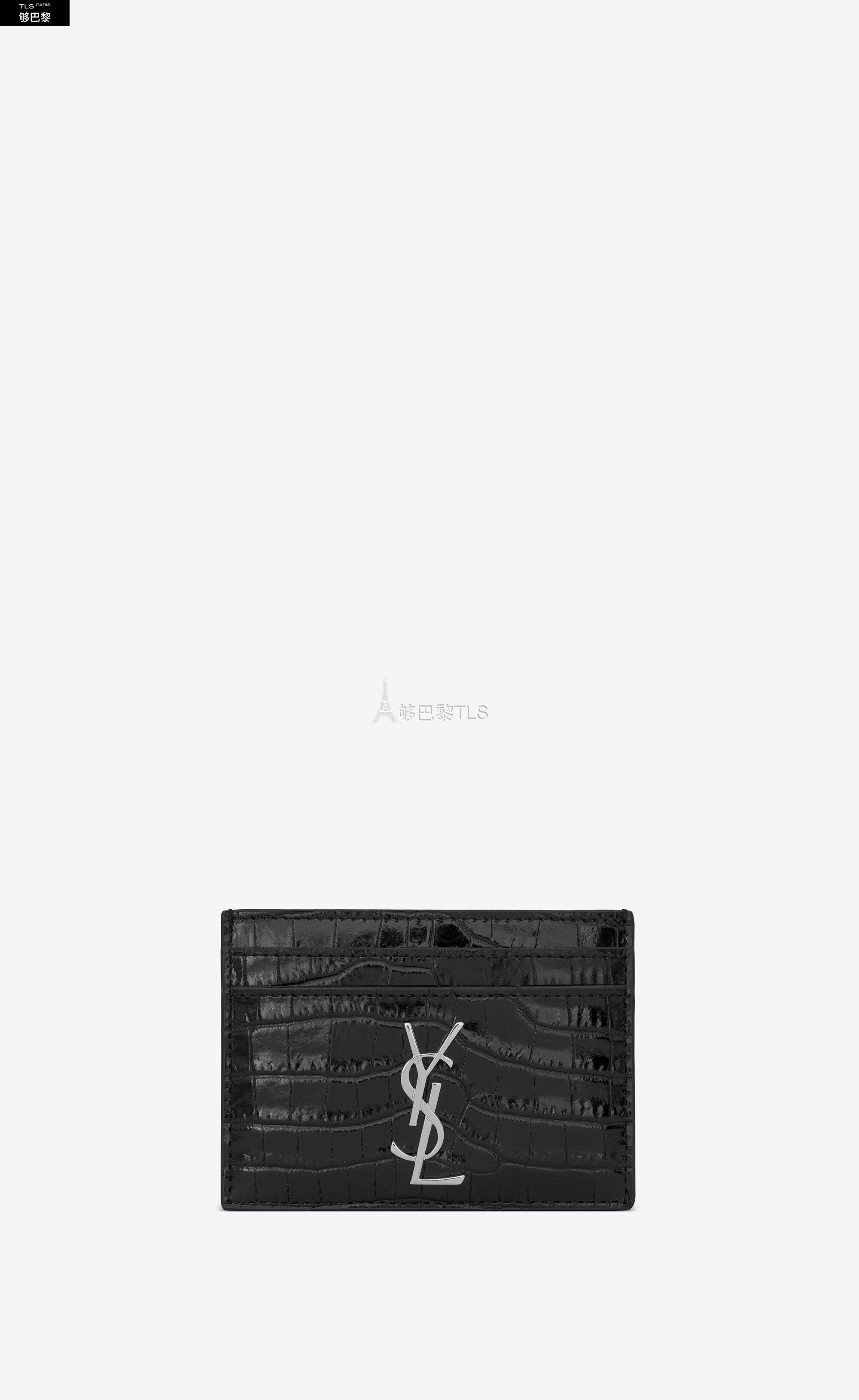 【包邮包税】 ysl圣罗兰saint laurent 21年秋冬 女士 卡包 monogram