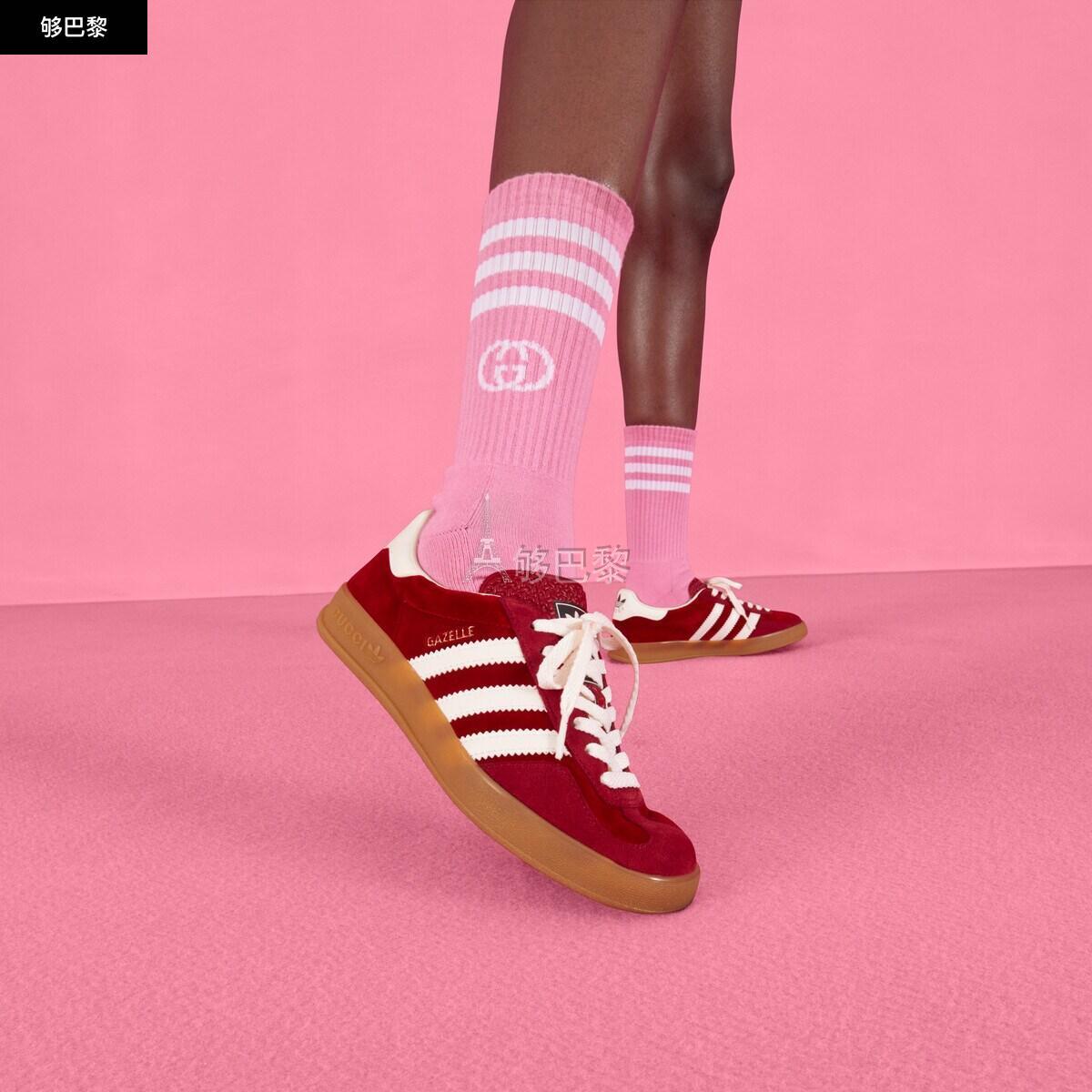 ãGUCCIå¤é©° å¥³å£«ä¼é²è¿å¨éããåé®åç¨ã GUCCIå¤é©° 22å¹´ç§å¬ å¥³å£« adidas x Guccièåç³»åå¥³å£«Gazelleè¿å¨é 707864 9STU0 6360ãæ­£å ä»·æ ¼ 