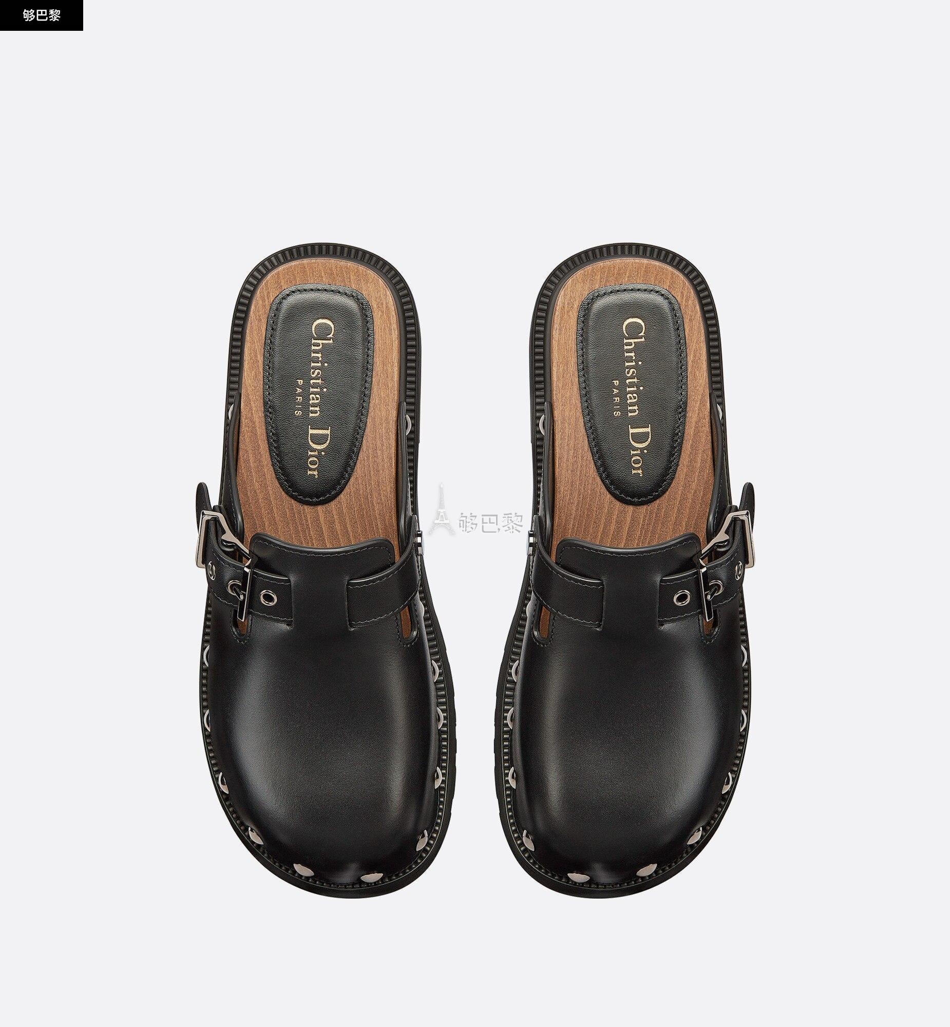 DIOR DIOR 23 Sabot Diorquake KCB748VEA S20X dior dior 23 sabot diorquake kcb748vea s20x