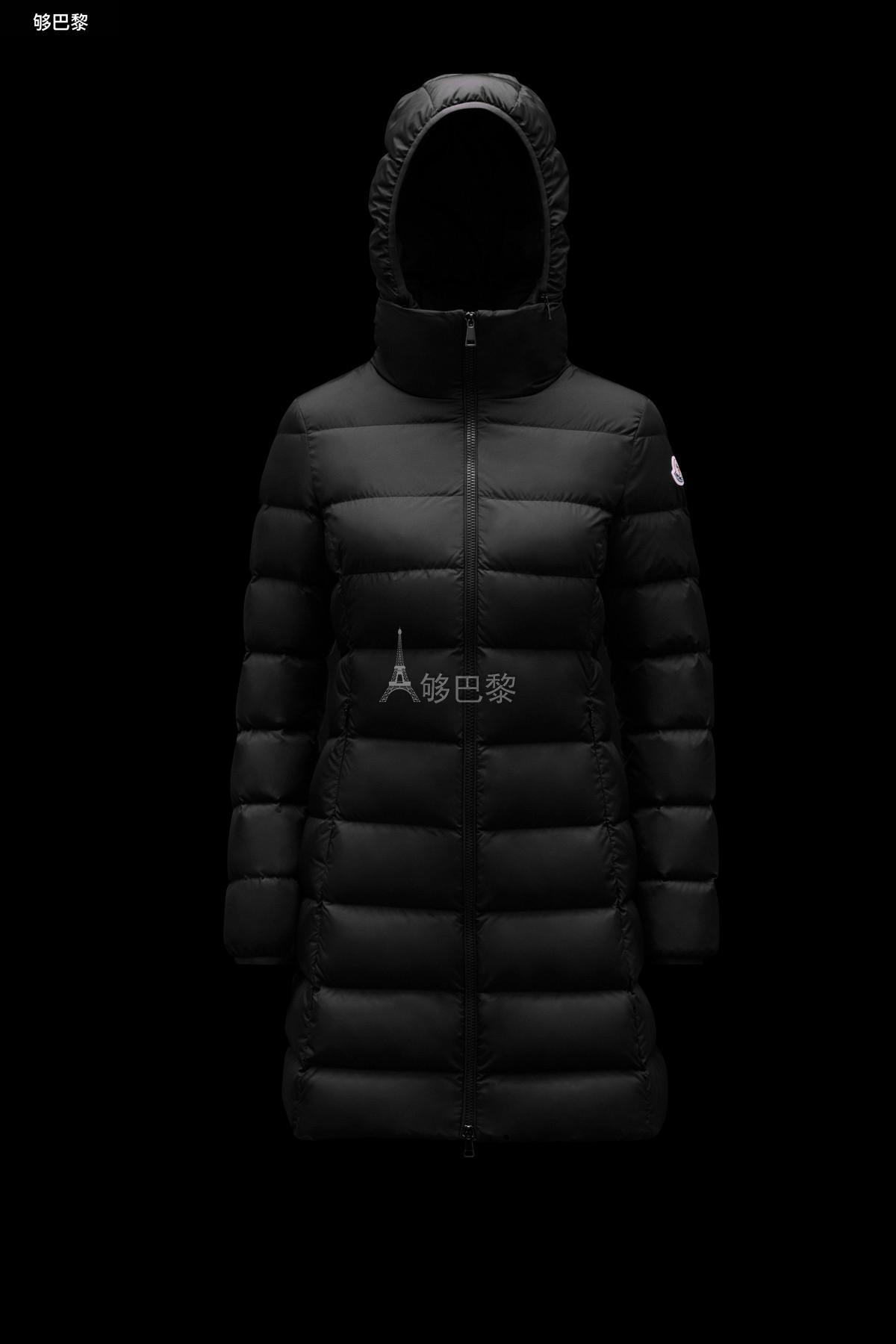 moncler-moncler-22-gie-long-down-jacket