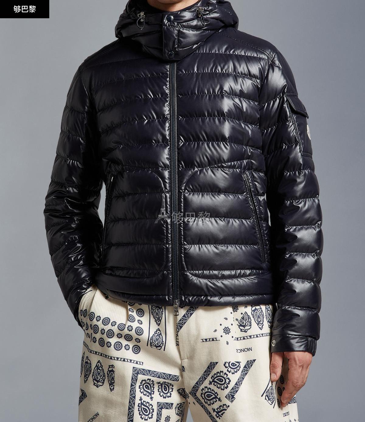 moncler mens boots sale