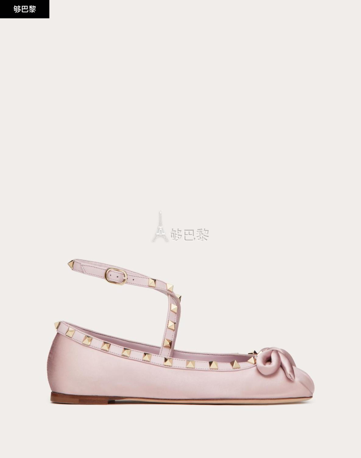 Valentino VALENTINO 23 BALLERINES ROCKSTUD valentino-valentino-23-ballerines-rockstud