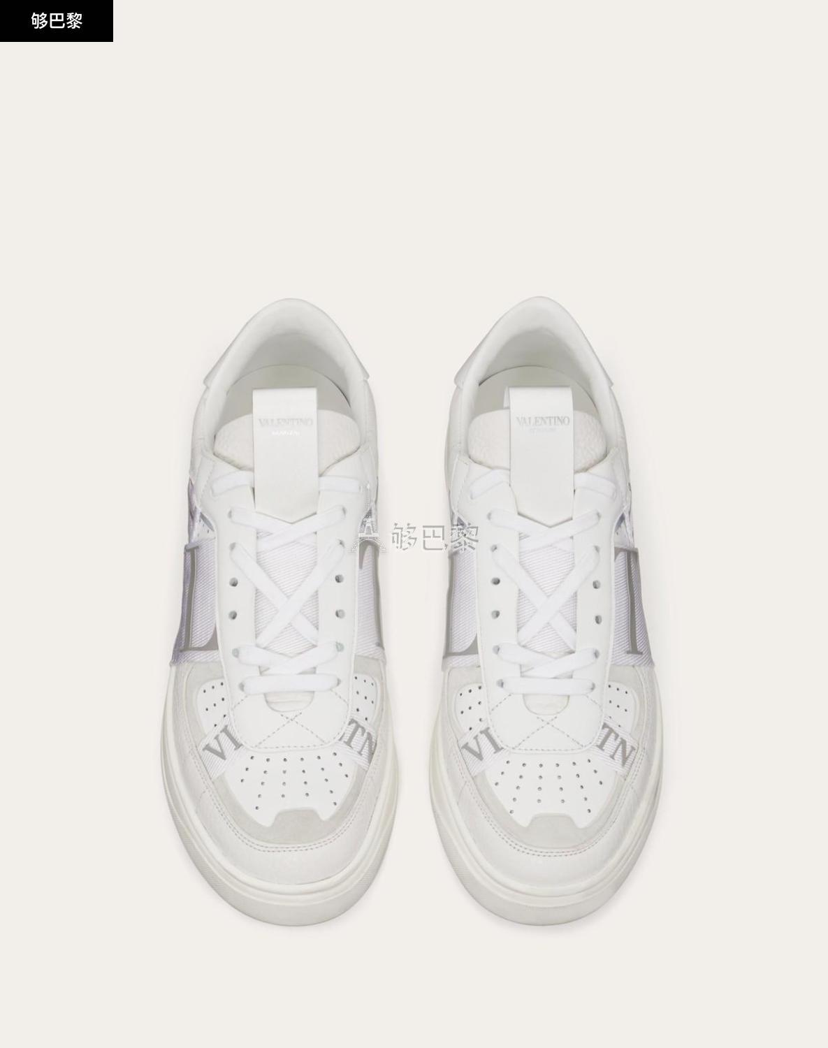Valentino VALENTINO 23 SNEAKERS VLTN valentino-valentino-23-sneakers-vltn