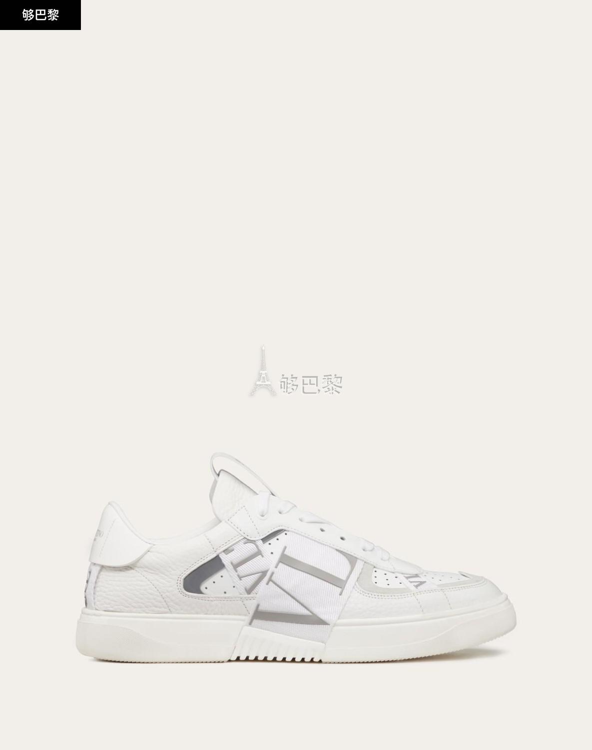 Valentino VALENTINO 23 SNEAKERS VLTN valentino-valentino-23-sneakers-vltn