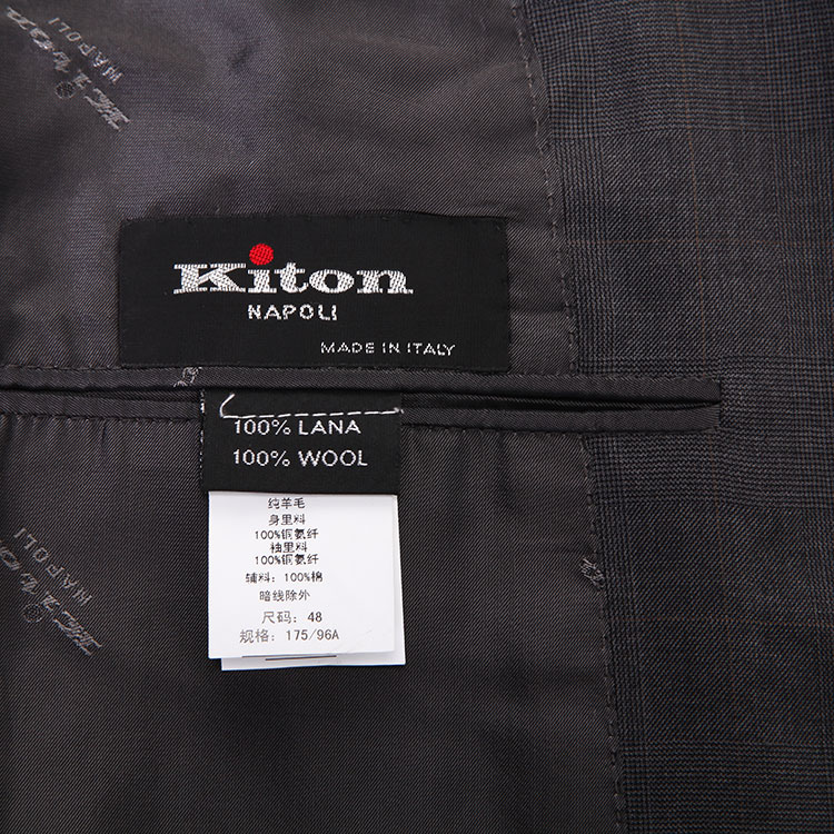 kiton 男士西装套装