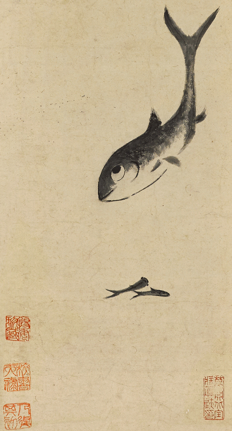 八大山人 (款)《鱼石图》 中国书画 立轴 水墨纸本