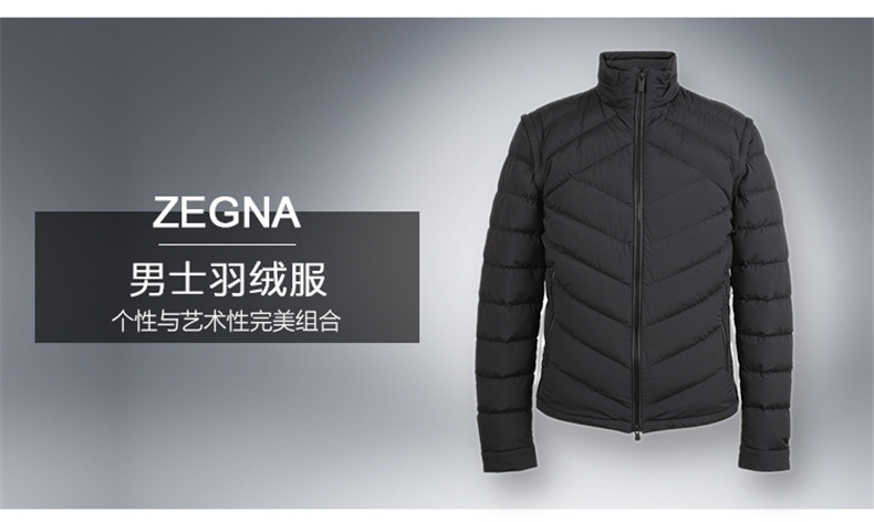 zegna/杰尼亚 男士黑色衣袖可拆卸羽绒服
