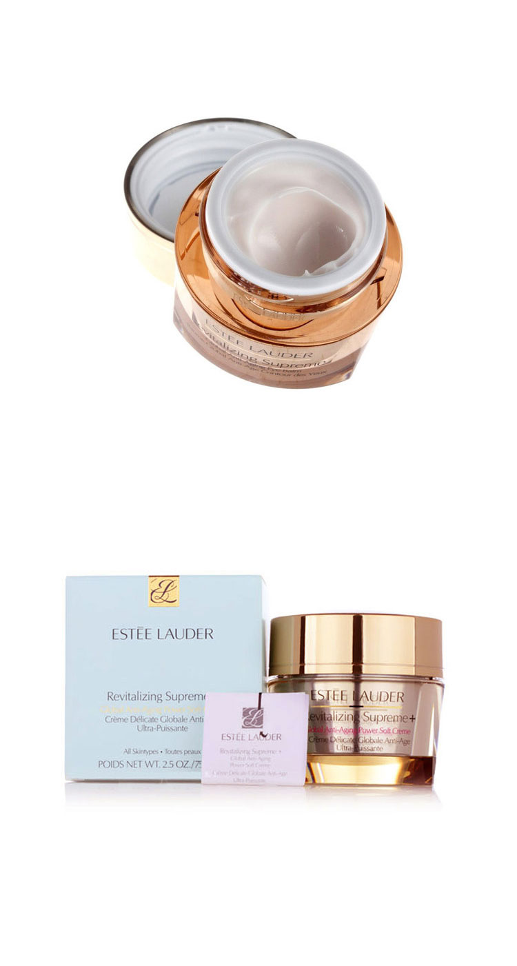 estee lauder/雅诗兰黛多效智妍蕴养眼霜15ml