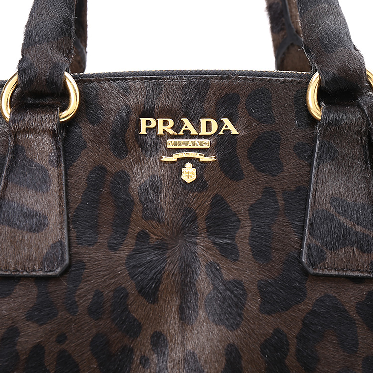 prada(普拉达) 黑/棕色马毛豹纹图案两用包
