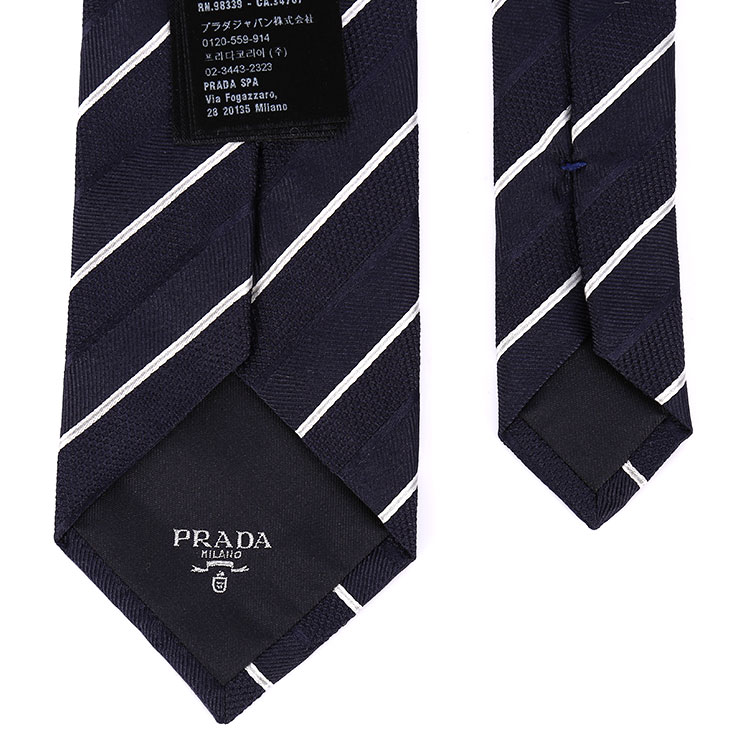 prada(普拉达) 深蓝色斜条纹领带