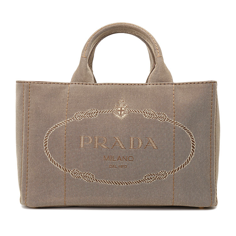 prada(普拉达) 卡其色帆布两用包 ch