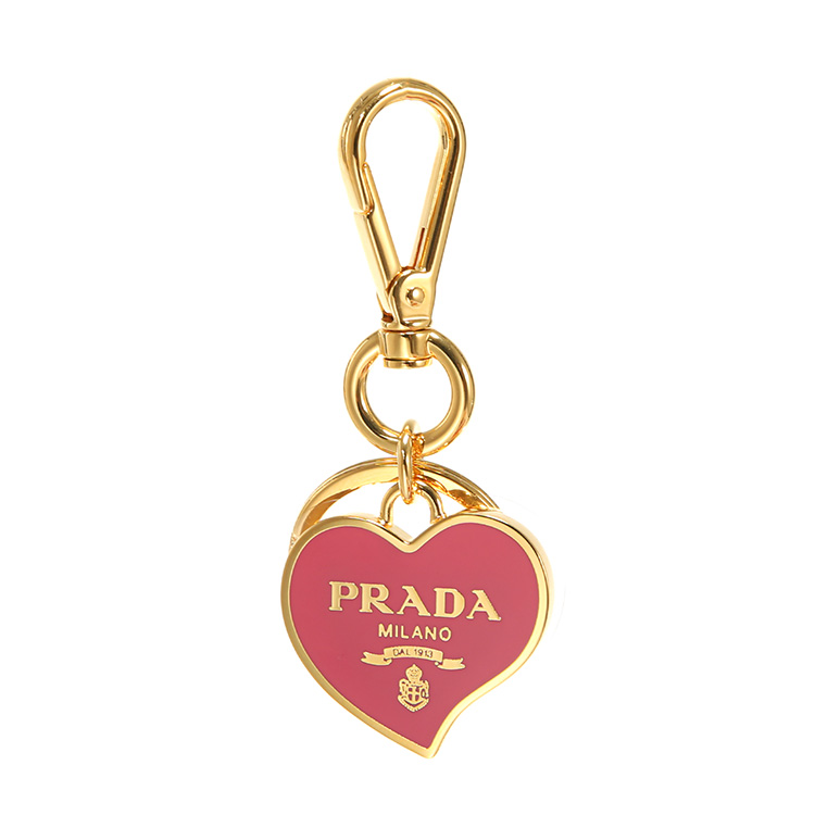 prada(普拉达 心形挂坠钥匙扣