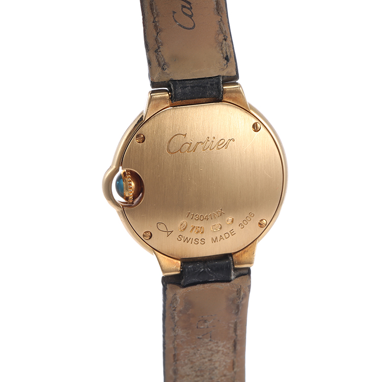 cartier/卡地亚蓝气球系列女式石英腕表wjbb0018