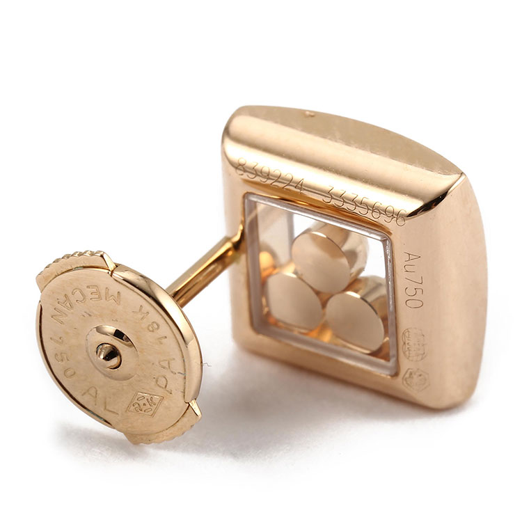 chopard(萧邦) 18k金方形快乐钻耳钉