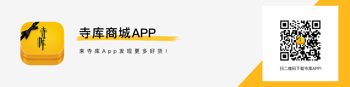 QQ飞行岛地图功夫小子装备解绑爱游戏官方app