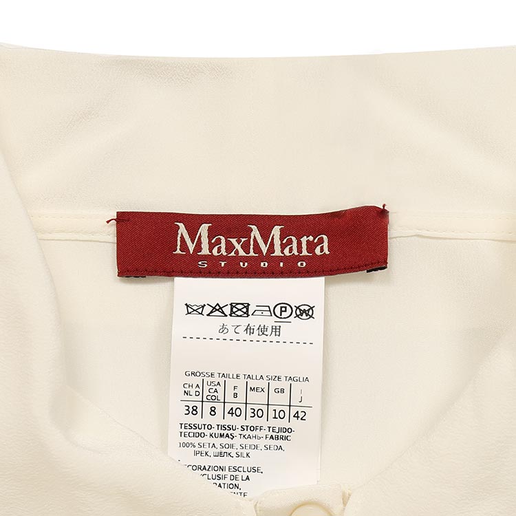 maxmara studio 女士长袖衬衫 6116018300010111 necton001